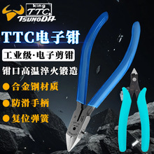 �ձ�ԭ�b�M��TTC���㾫��-б�Q����Qб�ڽ����FC-120PM120�Q