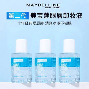 ����ɏж�yҺ�۲�������40ml/70ml/150ml�۴�ж�yˮ�ͷ��x