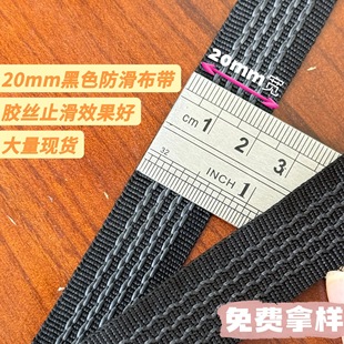 [�F؛�ٰl]20mm2cm��ɫ�����o���Է����z�z�������b�������ĥ