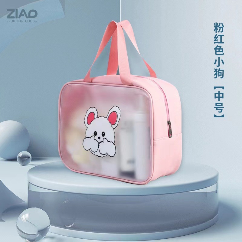 핑크 강아지 매체