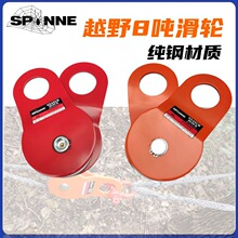 ԽҰ�g�P��݆ �ӻ�݆ �A�廬݆ 12�� ��Ԯ ���b�Ծ���܇�g�P�K�h