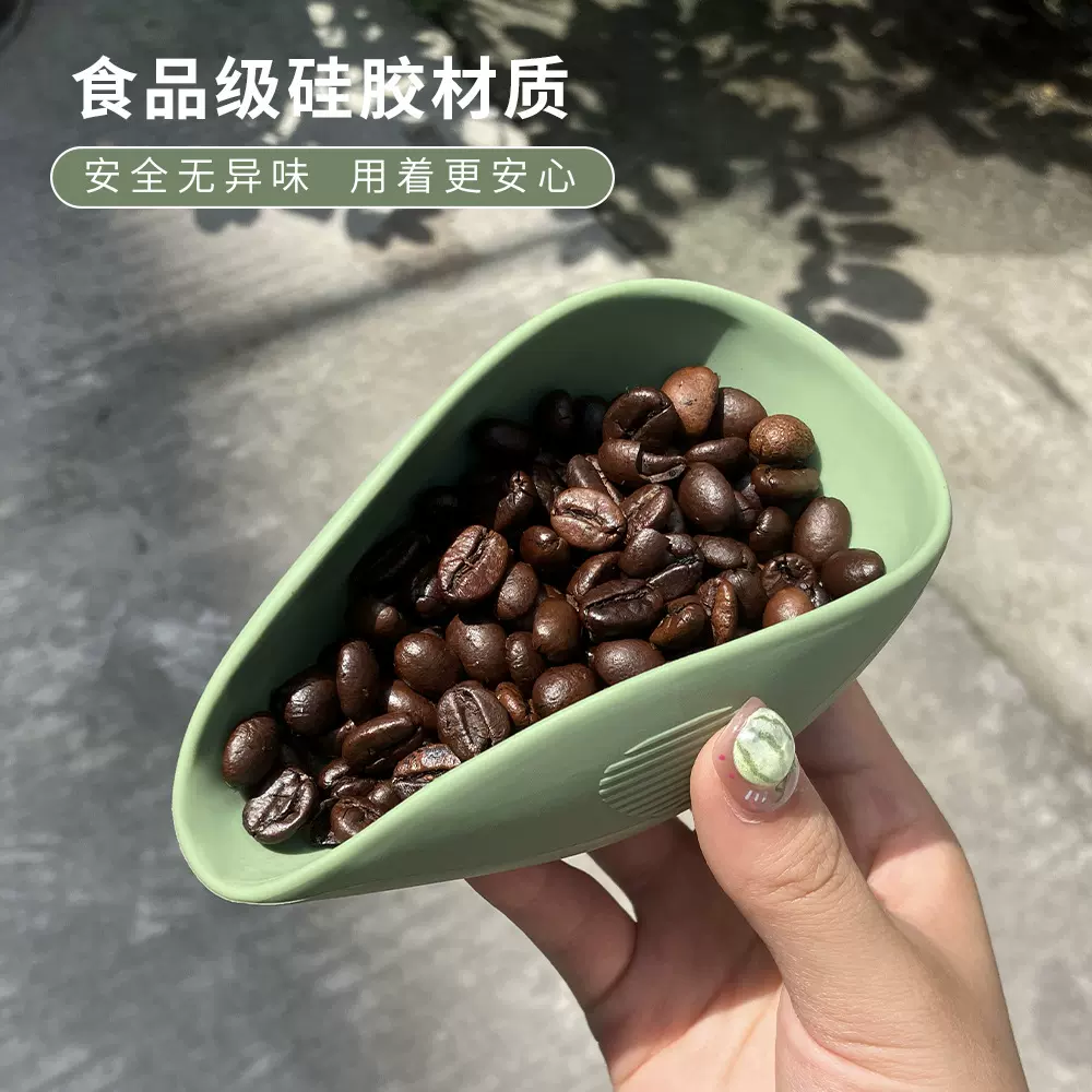跨境咖啡豆展示盘计量盘称豆碟咖啡粉豆盘硅胶接粉器茶叶碟接豆套