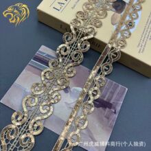 ���� ����Ƭ��߅�U�մ̽��l�a 5CM�� �h��������Q�o�Ͻ�ɫlace