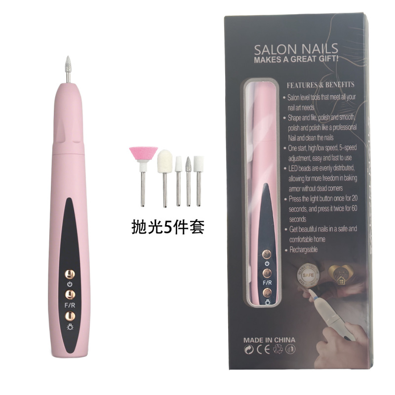 跨境新款电动磨甲器打磨笔速干美甲灯二合一 便携式美甲打磨机|undefined