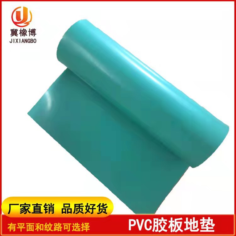 橡博电镀槽体防腐施工塑料软板耐酸碱pvc卷材砖厂脱硫罐内衬PVC软