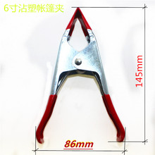 ���l6��մ�ܱ�����A���ُ��ɹ̶��AA�����僼���Ұ���ݹ���