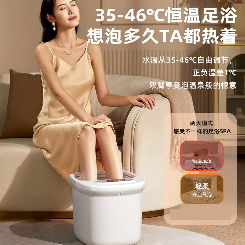 艾斯凱泡足桶全自動電気加熱恒温家庭用洗面器マッサージ足浴槽老人ACKプレゼント|undefined