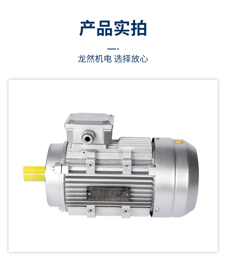 MS-B3-卧式原图1-(9)_09