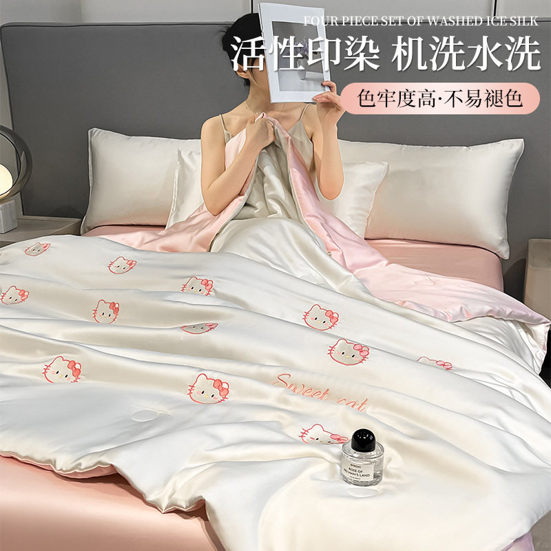 2025 nuevo bordado fresco seda de hielo, ropa de verano, ropa de verano, ropa de verano individual y doble, ropa de verano, ropa de verano, ropa de aire acondicionado lavada