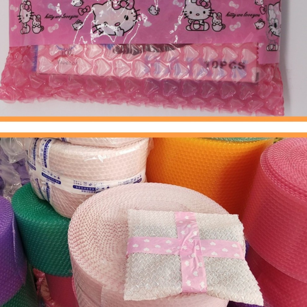 淡藕粉色爱心气泡膜袋卷装防震垫打包泡沫心形快递纸新加厚彩色厂