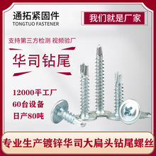 \ʮֈA^A˾βԹݽzl{\^|β 