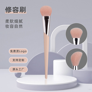 ���S�����¿��ɫ47���yˢ�۵�ˢ�߰�����ˢ�w�Së