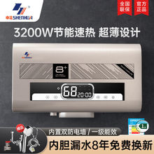 �껨늟�ˮ������ϴ���ٟ��l���g����40/50/60/80/100����Ч