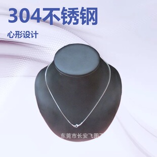 ���uͨ304 316�A�W��  ��W� �����