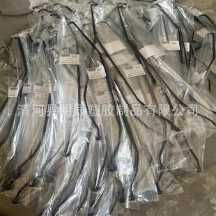 DS7Z-16826-A applicable to Ford imported Mondeo cover support rod production of various support rods