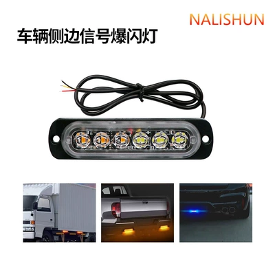 Repair kit, air vent warning light
