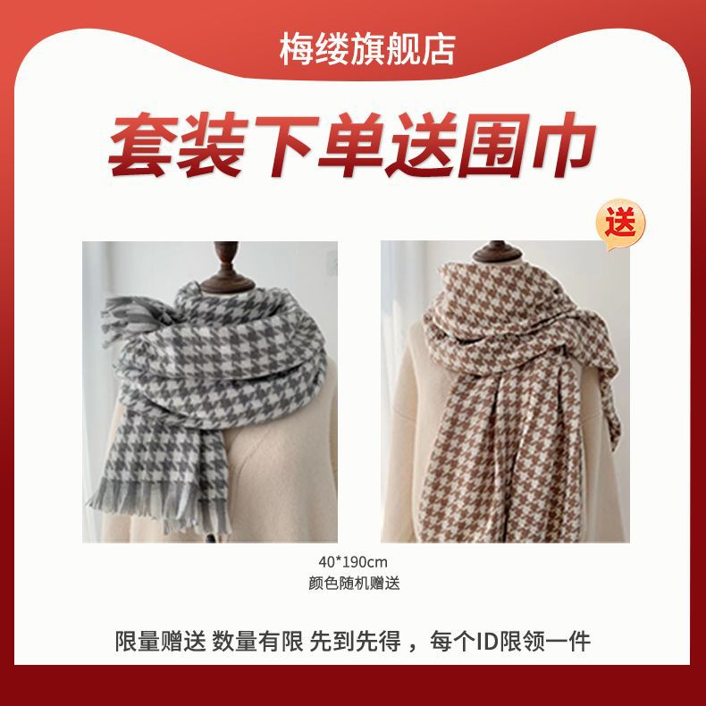 한푸 여성의 노래 만든 창간 사원 원피스 기모 두꺼운 항공기 소매 통근 GUOFENG 겨울