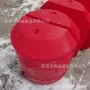 内径应急海上组合浮筒