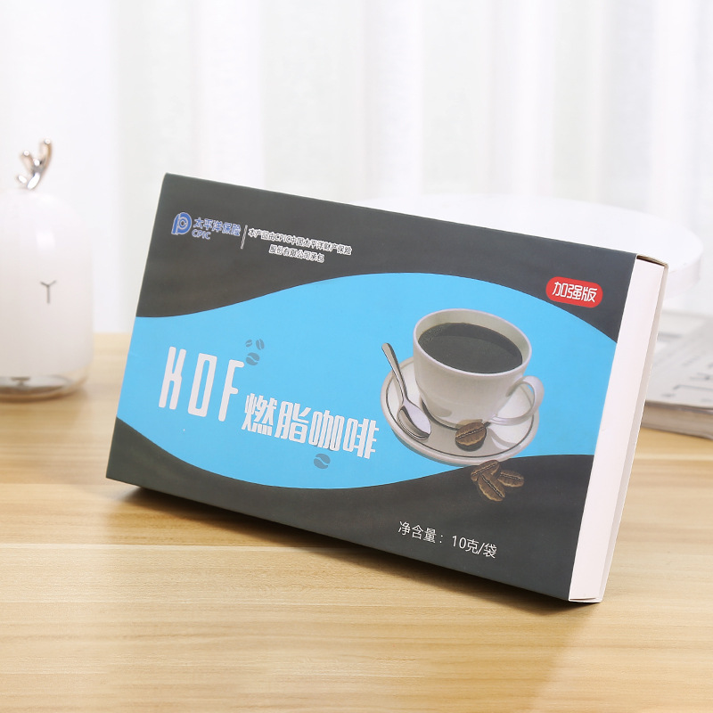 白卡抽屉盒子印刷咖啡纸盒烫银工艺制作350g白卡覆哑膜K OF抽屉盒