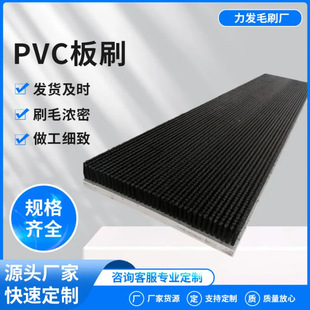 PVC��ˢ PP��ˢ ëˢ�l���m�lˢ���I���L��ܛëӲë�lˢ��ˢ
