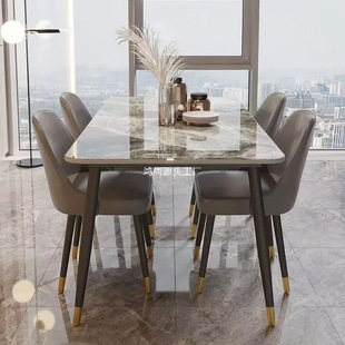 Italian Modern Light Luxury Slate Dining Table and Chair Combination Simple Dining Table Home Dining Table Small Apartment Long Table and Chairs