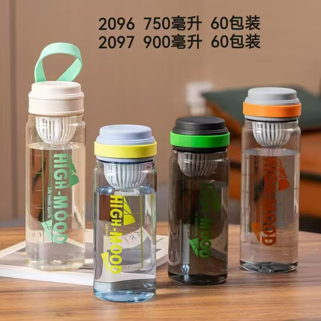 Shanghe simple tazas de moda para estudiantes, nuevos tipos de tazas de té para estudiantes, tazas de plástico portátiles para adultos.