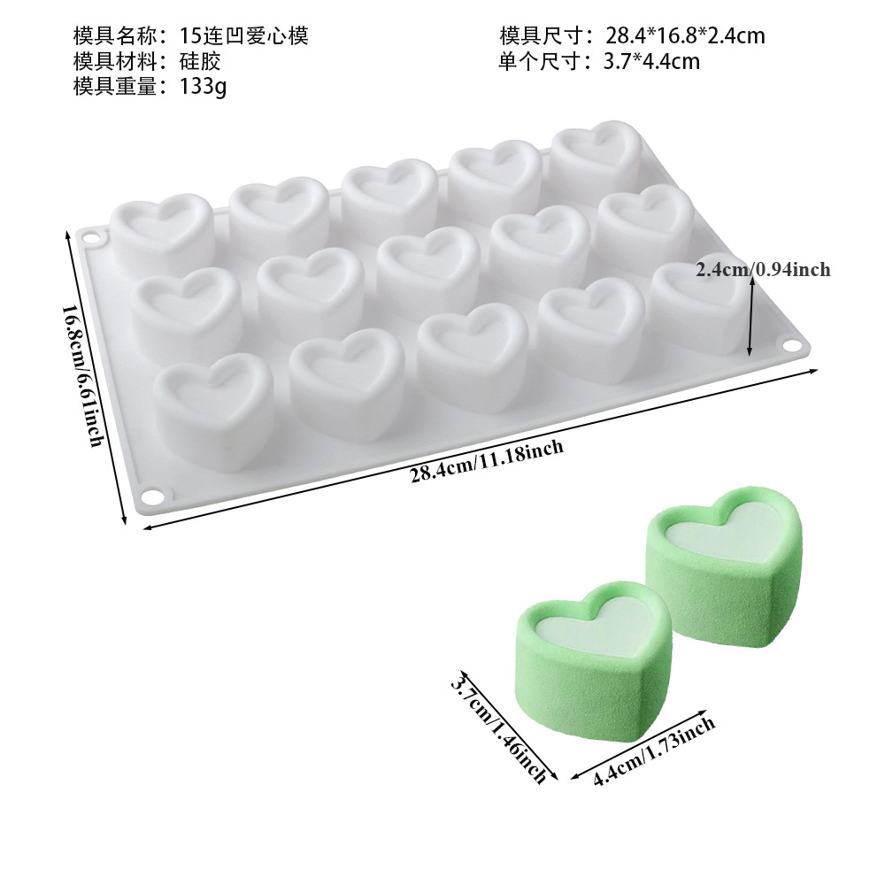 2713 中文尺寸