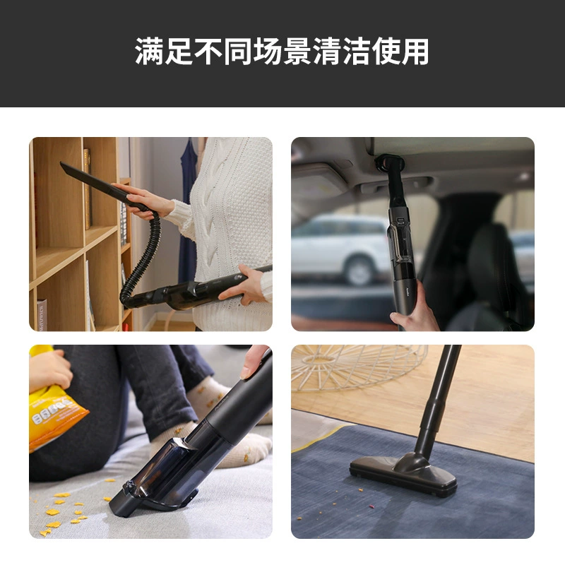 AutoBot VX Max is a wireless car-mounted household vacuum cleaner specially developed by new energy car companies with super suction power and long length.