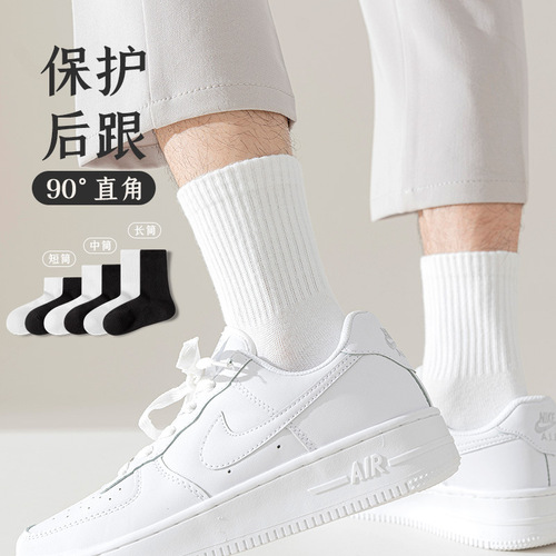 Men's Spring White Crew Socks Wholesale Plain Color Ins Trendy Boneless Socks Men's Outerwear Black Zhuji Socks