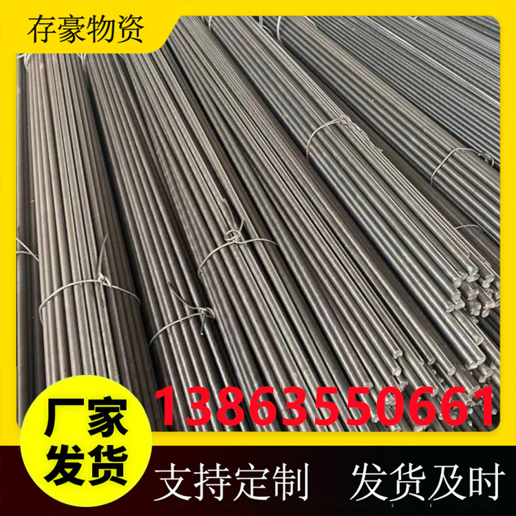 7979a9c87feeccdf976696e4e00b77