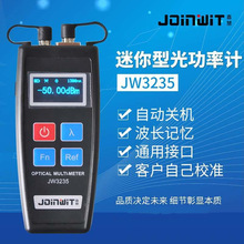 ljoinwit/λw⹦ӋtPһwCtJW3235