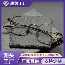 �޵���ϵ�¿�ᴿ�ѽ����۾�����401�����⸴�ſ���x�۾���