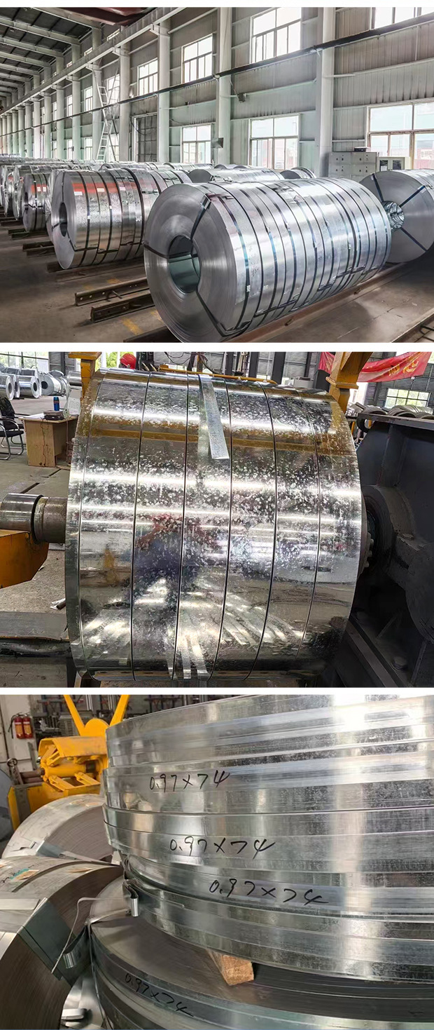 镀锌带钢 (9).jpg