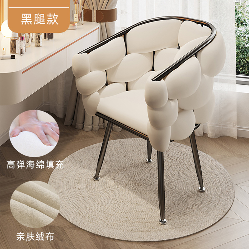 오프화이트+블랙 프레임