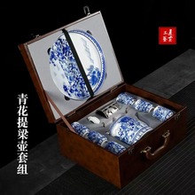 青花瓷百子图提梁壶茶具套装陶瓷大容量泡茶壶家用整礼盒装送长辈