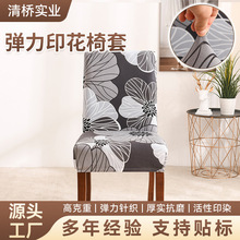 �¿��ӡ�����׺��s���������B�w�Ή|���b�Ƶ�͏d���ӱ��o��