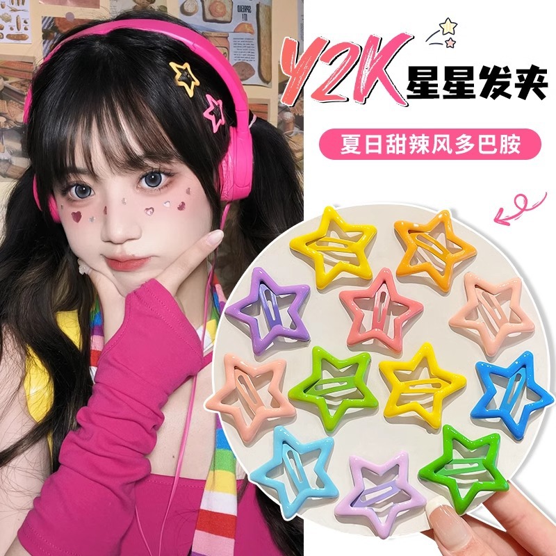 Dopamina de color estrellas amor clip de cabello de la niñez clip de fránta clip de cabello BB clip de cabello adorable joyas de cabello