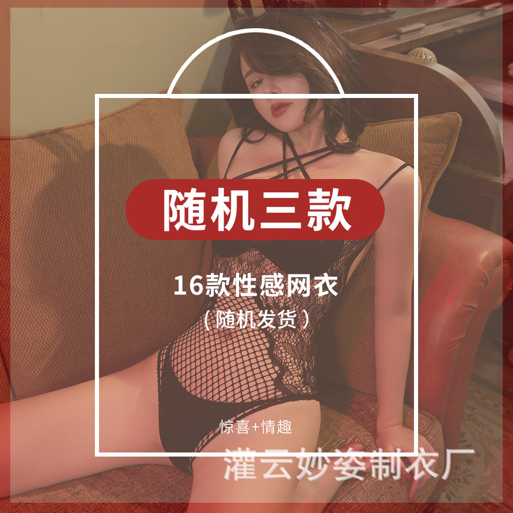 카테고리 B의 세 단락