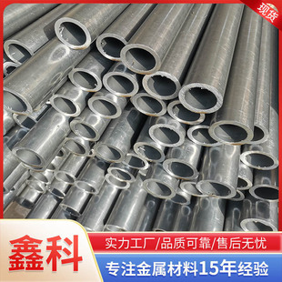 �o�p䓹�57*3.5 51*4 60*3.5С�ڏ������F��20#̼䓱������