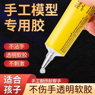 ���M��UHU�����zˮ�ֹ�ճ����u�zľ��ľ��ľ�^ľ���f���zģ��