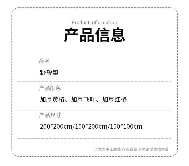 2e0db179-a612-4d53-8c1a-0cd2678e3b80.jpe