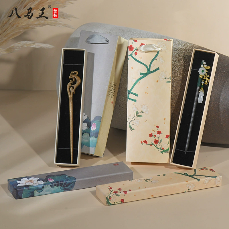 Пятно ретро бумага высокого уровня чувство гибискус лотос булочка подарочная коробка ожерелье браслет подвеска подарочная коробка упаковка набор