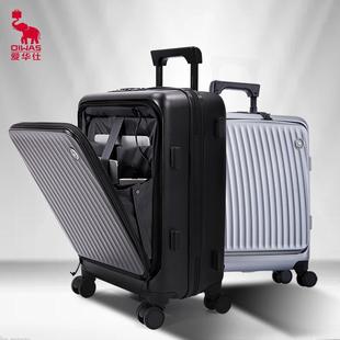 ���A��ǰ�_��20Ӣ��������OCX6641