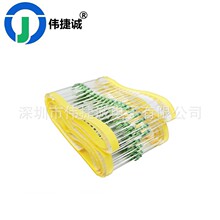 直插色环电感1/4W/0307/22UH/33UH/47UH/56UH/工厂直供量大价优