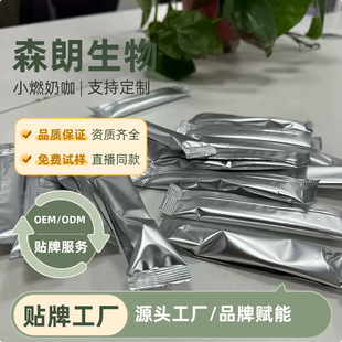 ������̿��N�ƶ���Դ�^���Soem�N�ƴ����̿����w��϶���