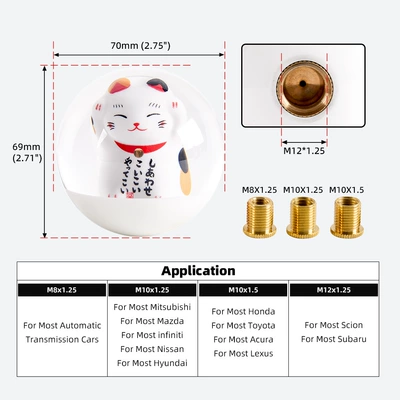 ball gear head general-purpose — Cab and accessories