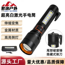 �����h�䏊�����ͲType-C����X�Ͻ���s�{���羳Ѳ߉����������