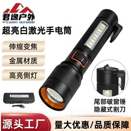 手电筒;野营/露营灯;太阳能灯