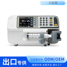 ���R�����t��΢��ע���  �o�}ݔҺ��ݔע���tԺ΢��ע�����ð��]