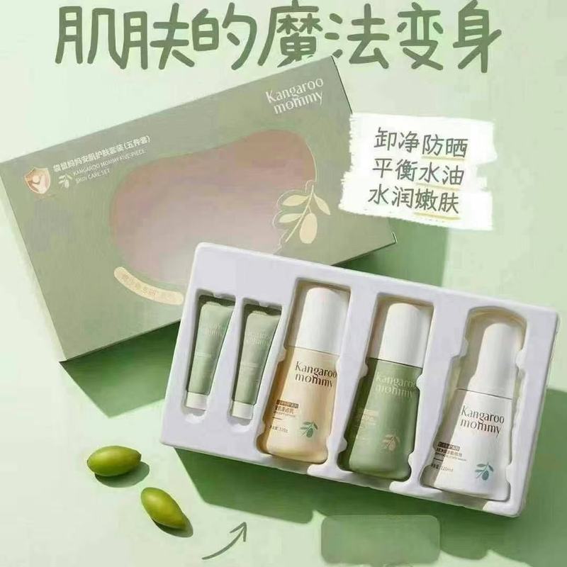 袋鼠妈妈青少年护肤套盒保湿洁面水乳面霜祛痘控油青春期初中学|undefined